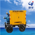 拖車式柴油機泵